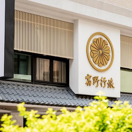 Suye Hotel Taichung Exterior photo